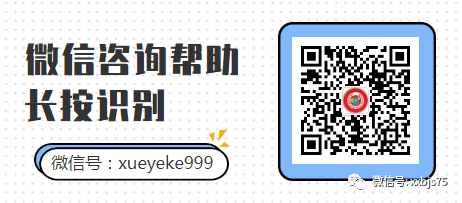 血小板減少患者情緒波動可能會加重紫癜？ 健康 第2張