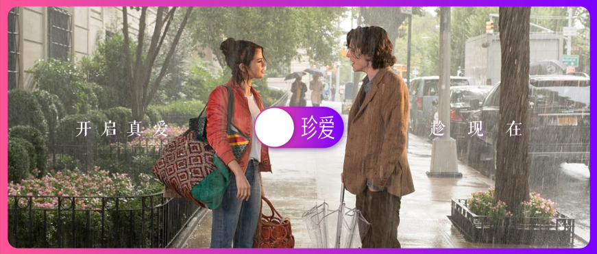 相亲时，你遭遇过“学历歧视”吗？