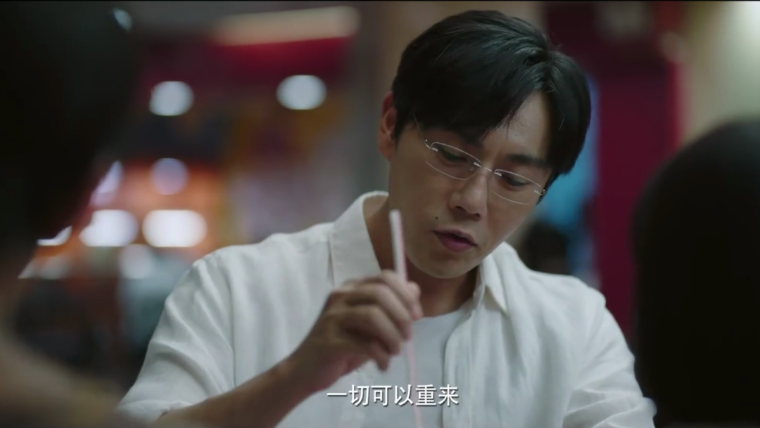 从《隐秘的角落》，谈谈父母与恶的距离（组图） - 28