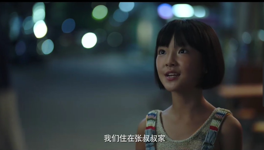 从《隐秘的角落》，谈谈父母与恶的距离（组图） - 27