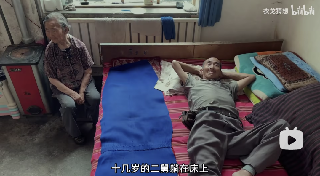 上亿人围观、千万人掉泪、10分钟的小视频、一位残疾的二舅——你被治愈了吗？（组图） - 6