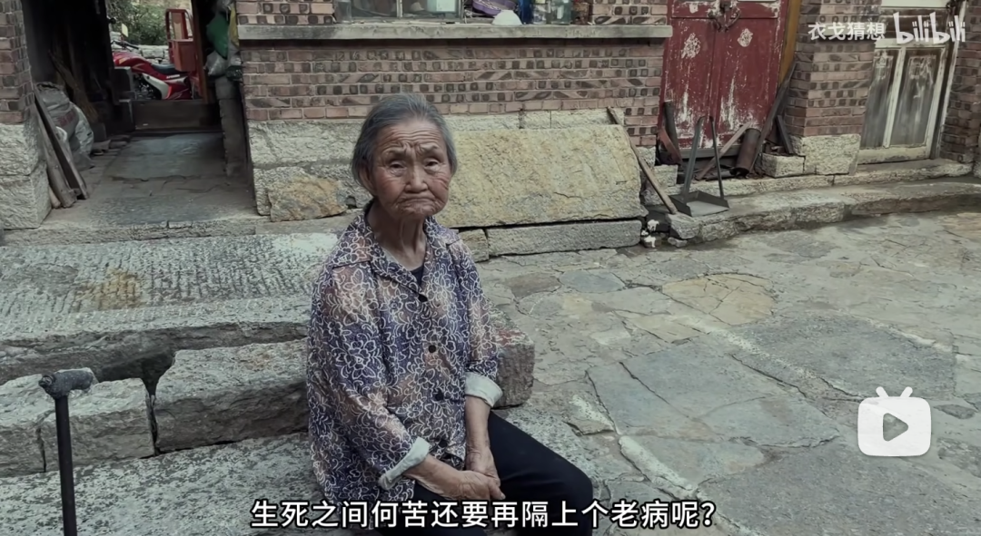 上亿人围观、千万人掉泪、10分钟的小视频、一位残疾的二舅——你被治愈了吗？（组图） - 15