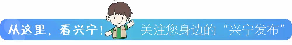 洪國華：落實責任 強化服務(wù) 助力民營企業(yè)做強做大做優(yōu)