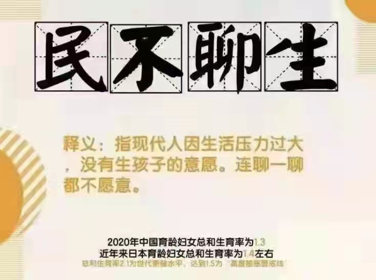 山东三胎奖励20万_山东省级企业技术中心奖励_山东省奖励产假