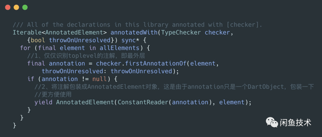 java自定义注解_java 获取类上的注解_java 注解生成代码