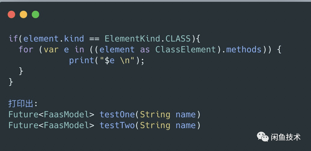 java自定义注解_java 获取类上的注解_java 注解生成代码