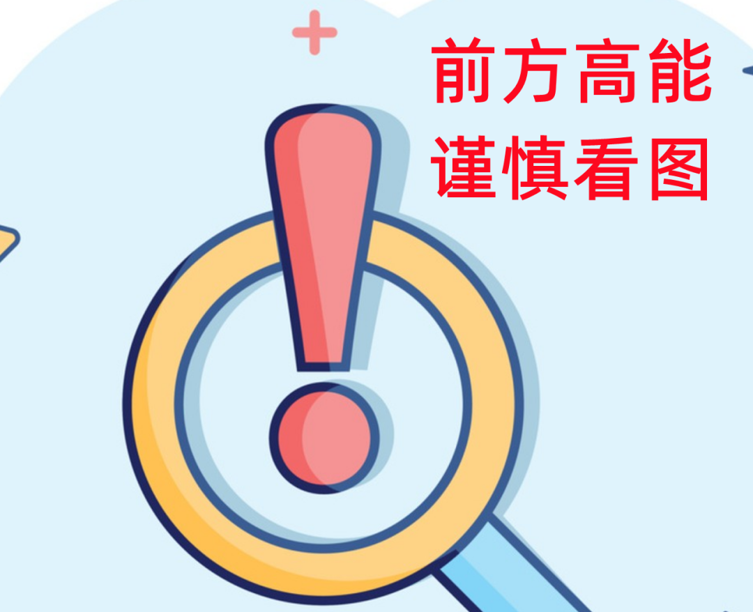 广东褥疮怎么治疗家有压疮老人，不知如何照顾怎么办？_https://www.jmylbn.com_新闻资讯_第3张
