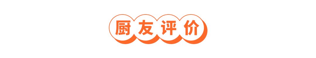 減肥餐_餐減肥食譜_餐減肥餐