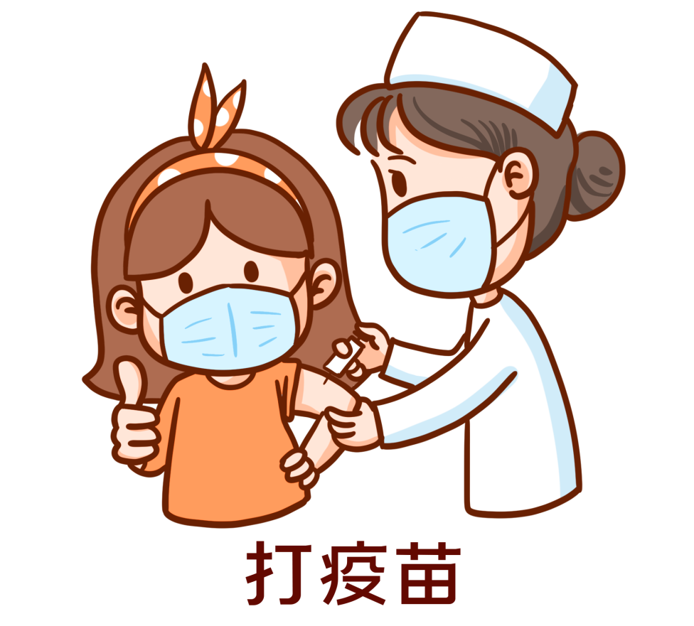 家长速看周市311岁儿童新冠病毒疫苗接种启动啦