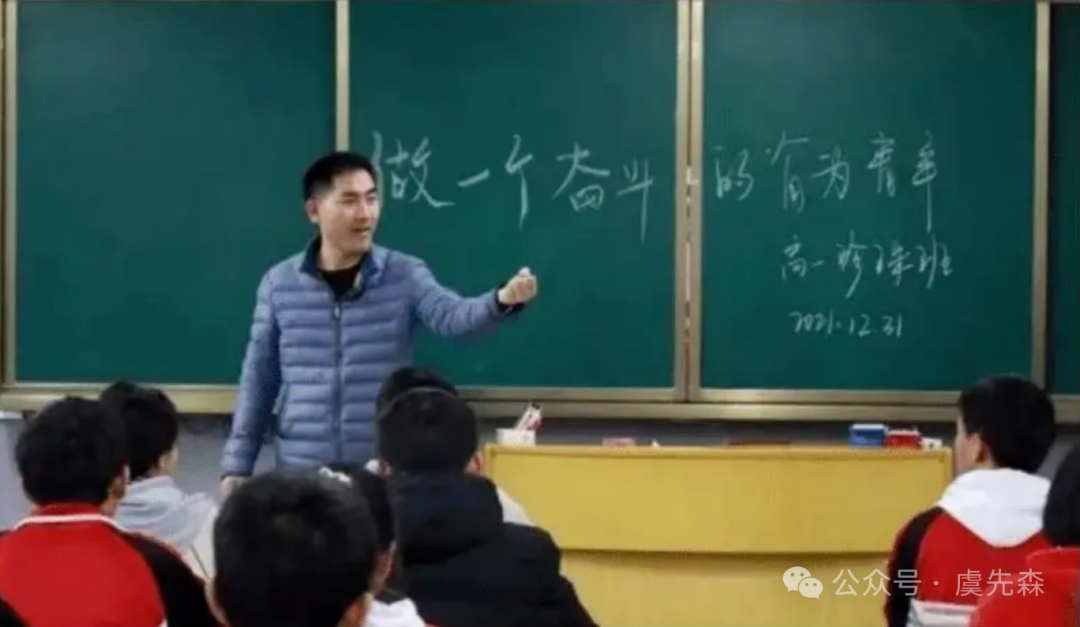 千里背母上学的他现在怎么样了