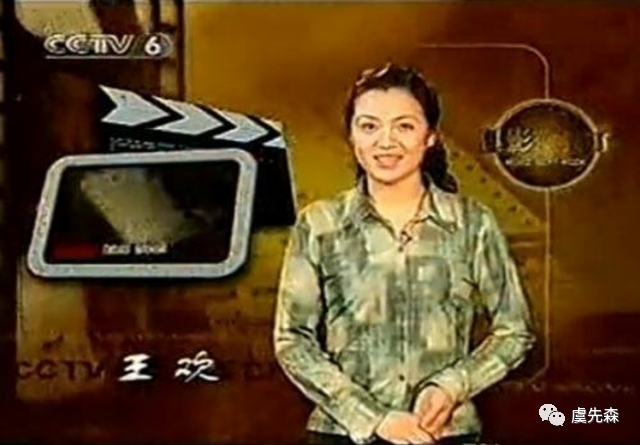 cctv致富经主持人_致富之道主持人_致富经主持人