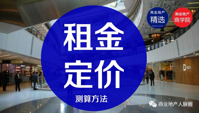 購(gòu)物中心西直門(mén)嘉茂店電話_西直門(mén)嘉茂品牌_西直門(mén)嘉茂購(gòu)物中心