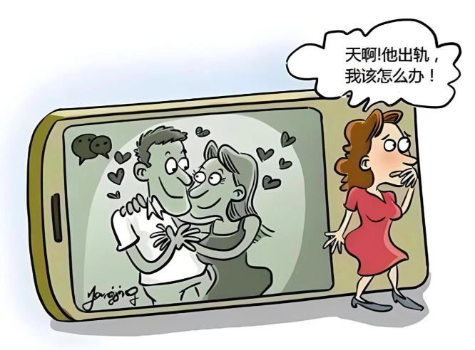 女人出轨，都是从“闲聊” 起头的