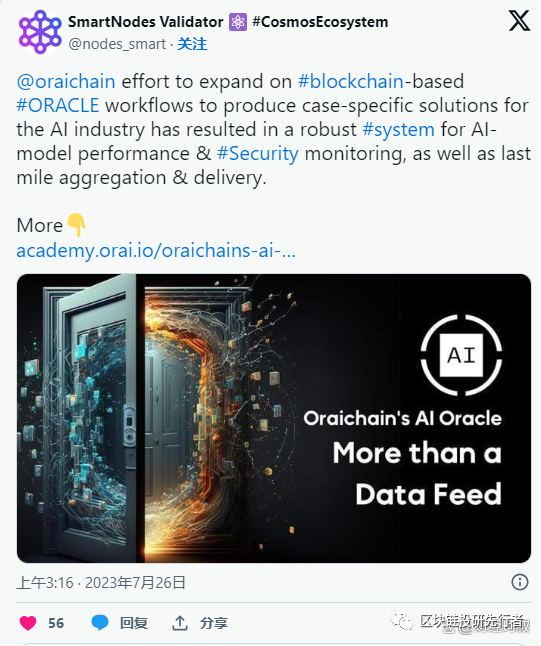 这三种山寨币将会在牛市爆发有几率成为下一个百倍币