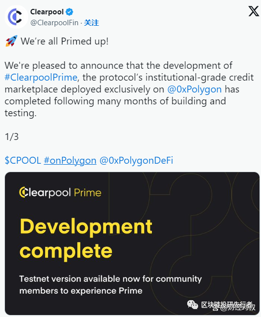 这三种山寨币将会在牛市爆发有几率成为下一个百倍币