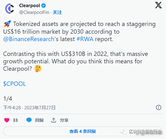 这三种山寨币将会在牛市爆发有几率成为下一个百倍币