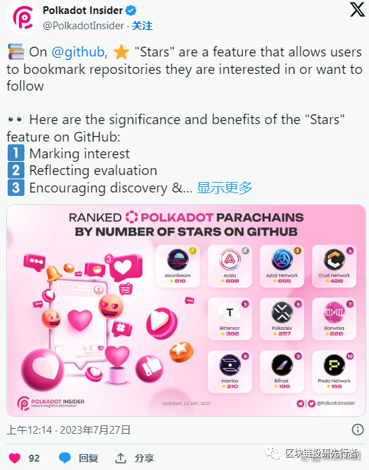 这三种山寨币将会在牛市爆发有几率成为下一个百倍币