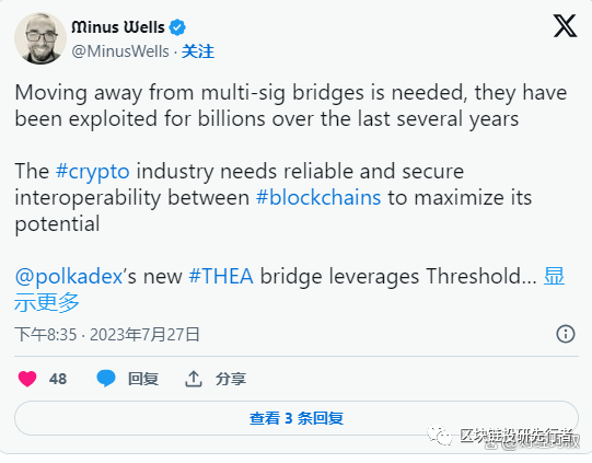 这三种山寨币将会在牛市爆发有几率成为下一个百倍币