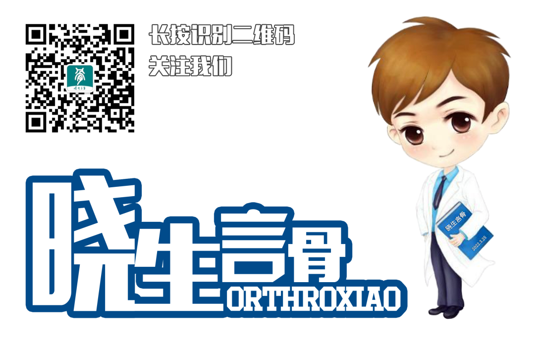 为什么负压引流一文读懂骨科常用的创面VSD（负压封闭引流）技术_https://www.jmylbn.com_新闻资讯_第35张