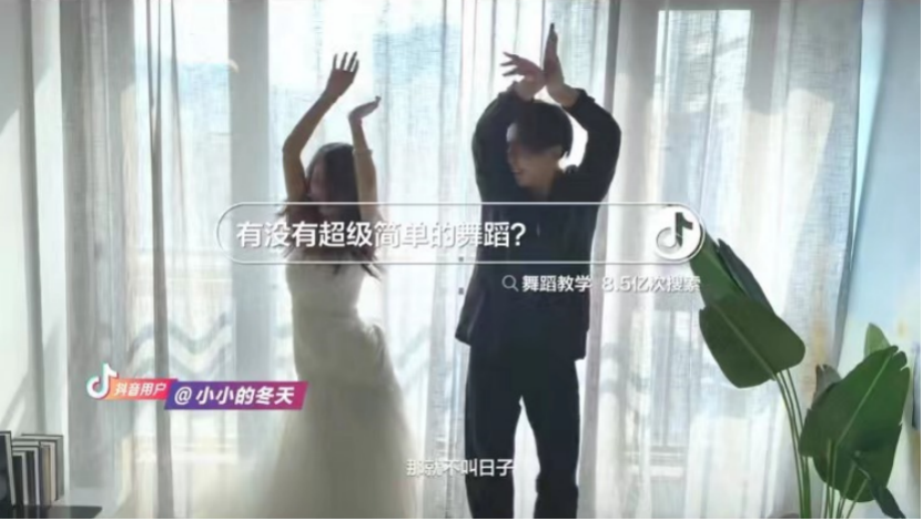 抖音id怎么查找_抖音id靓号_再见只是陌生人抖音id