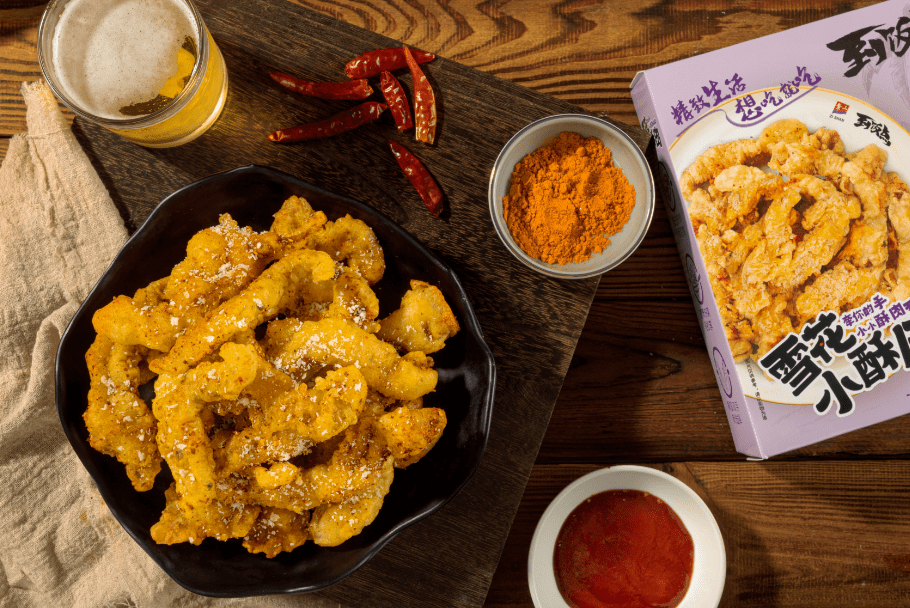 小酥肉是预制菜大单品之一