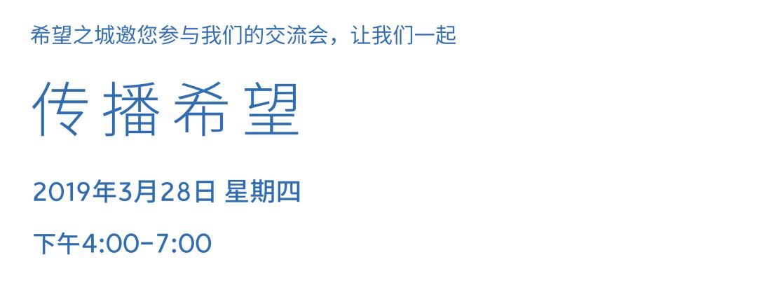 ᣺ϣ֮ǣCOHĴԷΰоٴĿ3/28