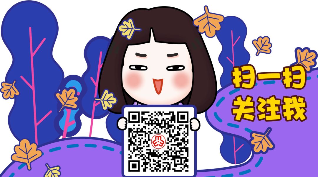 【巾帼建功新时代】国网天津武清供电公司综合能源服务部&mdash;&mdash;以优质服务营造良好营商环境服务武清经济高质量发展