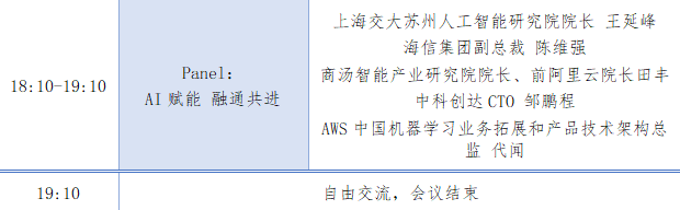 塞尔达传说灵魂轨迹攻略_疾风的轨迹1.7攻略_创之轨迹攻略
