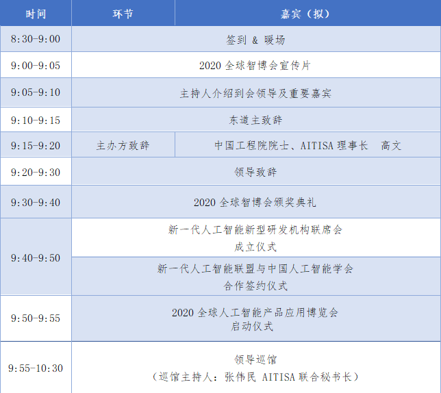 塞尔达传说灵魂轨迹攻略_疾风的轨迹1.7攻略_创之轨迹攻略