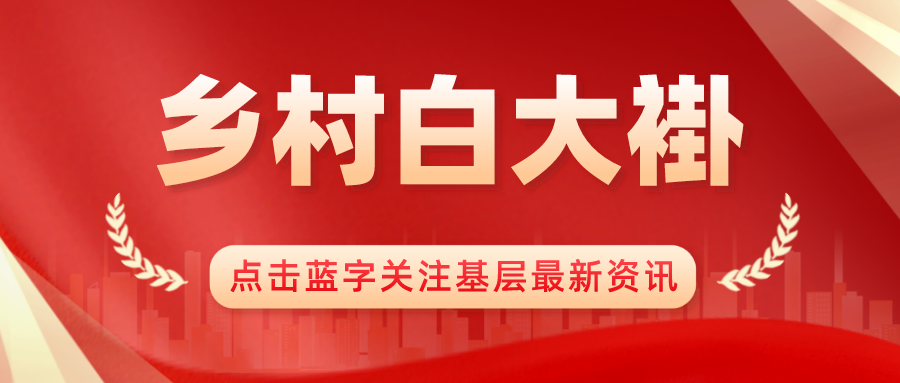 30个中医必背方剂（速记口诀）