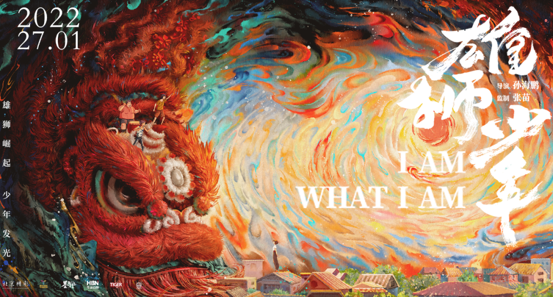 新年到，锣鼓响，雄狮少年闪亮登场 ~~（组图） - 3