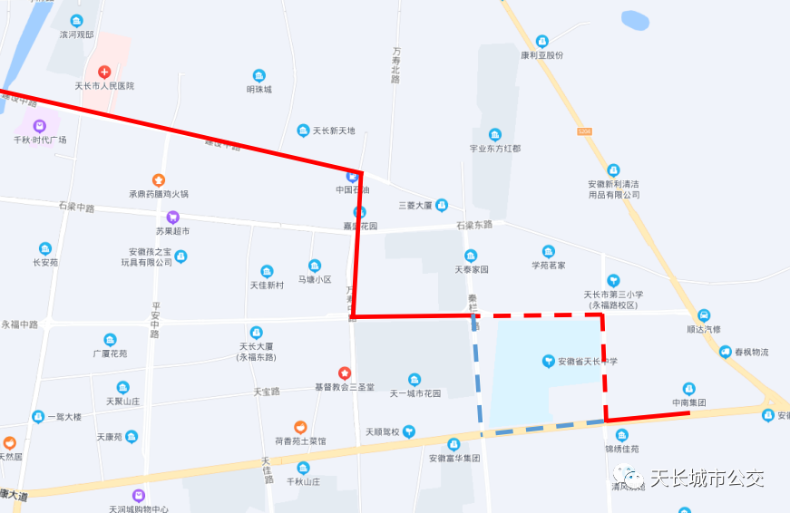 道路封闭施工,公交路线改线绕行(图5) 道路封闭施工,公交路线改线绕行(图5)