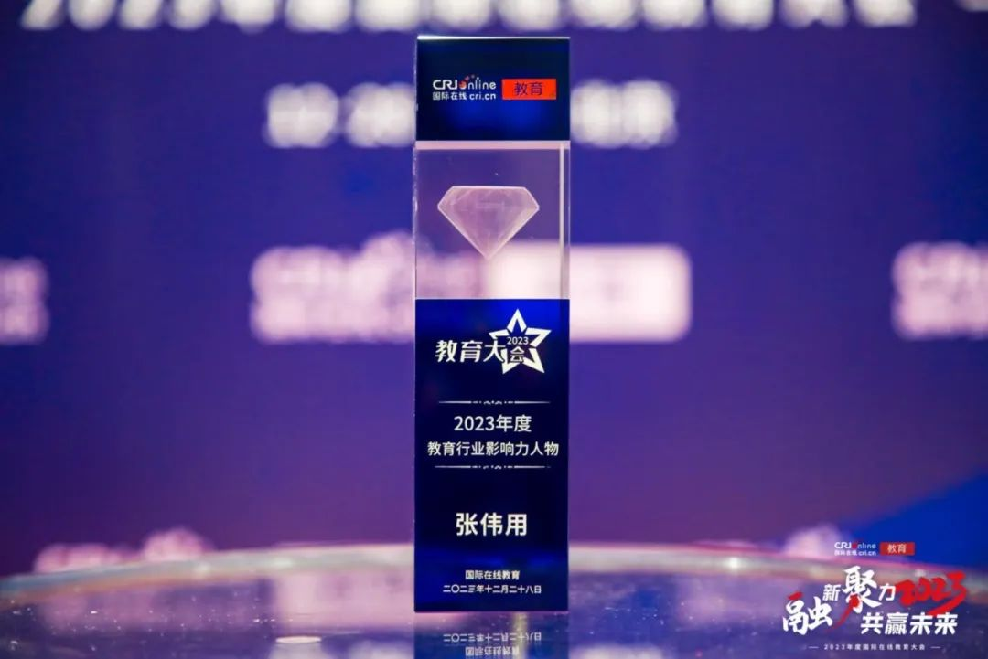 微信图片_2026-05-12_154124_826.png