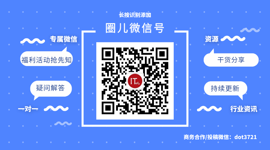 java全局对象_全局static变量_java整个程序全局变量