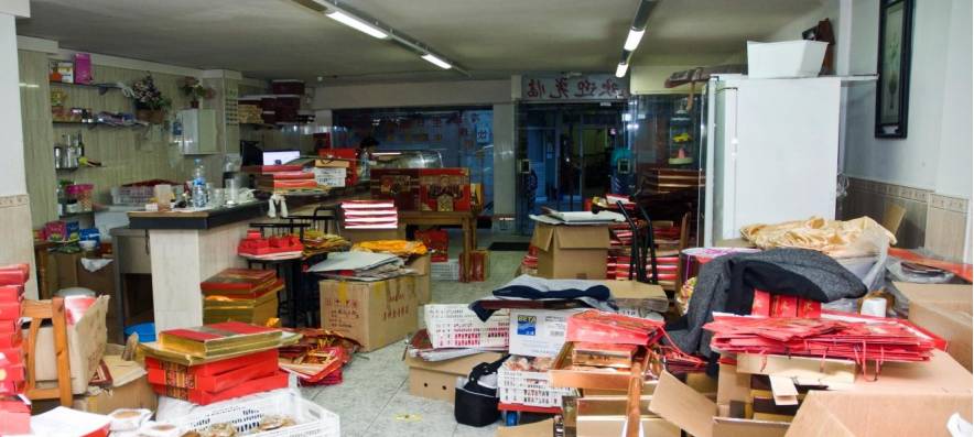 【欧洲房产】巴塞罗那圣安德鲁区唐人街蛋糕店    气候宜人 配备