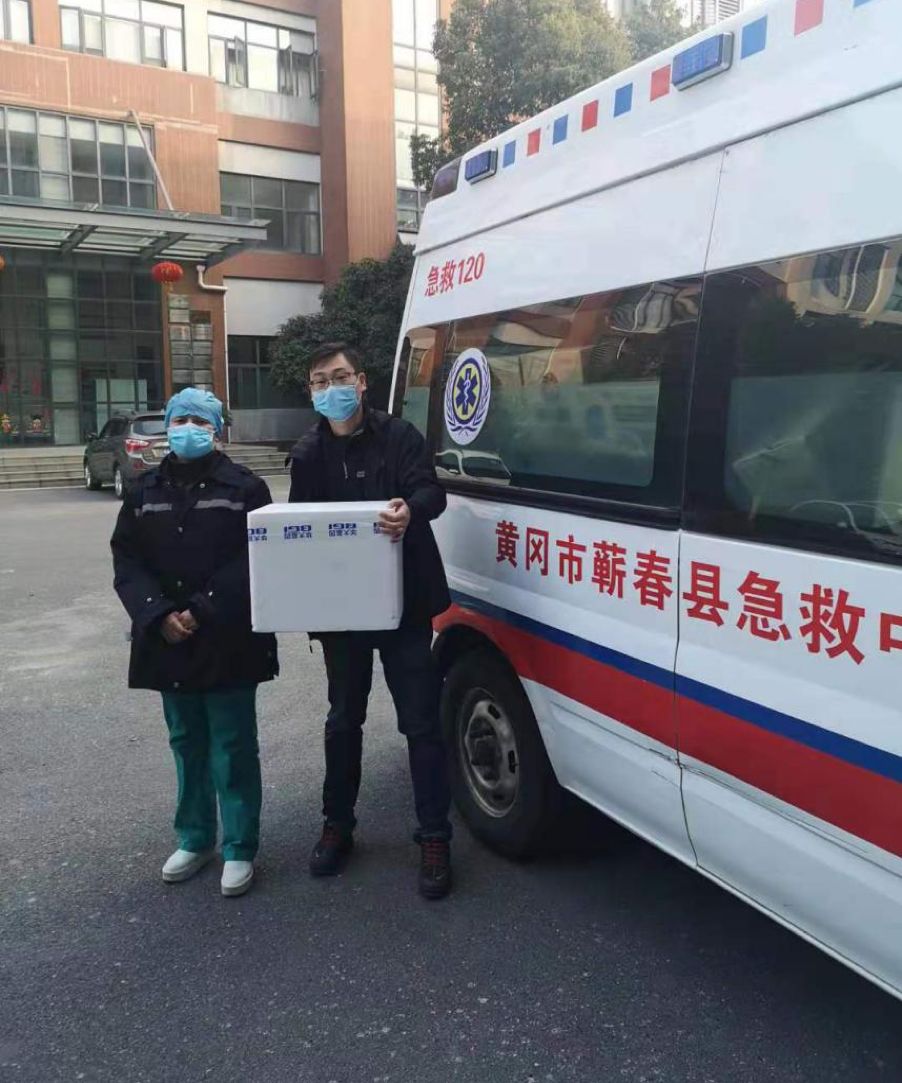 逆行者：若有战，召必回，战必胜！华大人抗击新冠疫情纪实【一】-肽度TIMEDOO