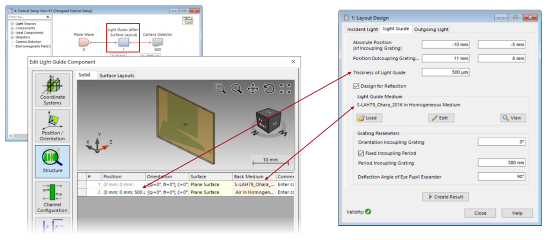 【VirtualLab 】光导布局设计工具的图10