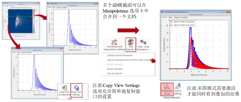 如何设置VirtualLab Fusion结果的格式的图12