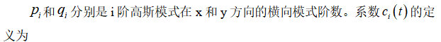 動態(tài)多模分析和調(diào)Q運(yùn)轉(zhuǎn)模擬的圖6