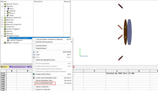 FRED案例展示：部分相干光的应用--天文光干涉仪的图4