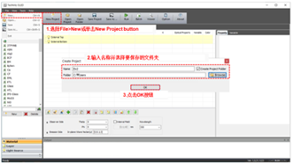 TechWiz OLED應(yīng)用：OLED中偏振光源的分析的圖2