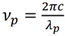VirtualLab：相干時(shí)間和相干長(zhǎng)度計(jì)算器的圖4