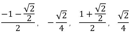 OptiSystem应用：数字调制-DPSK的图14