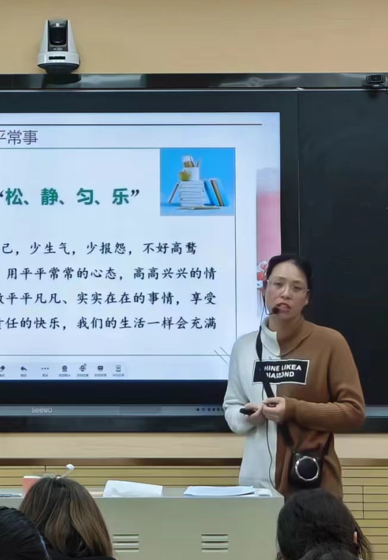 教学经验齐分享 情韵之路共成长——石齐学校初中部优秀教师教学经验分享讲座