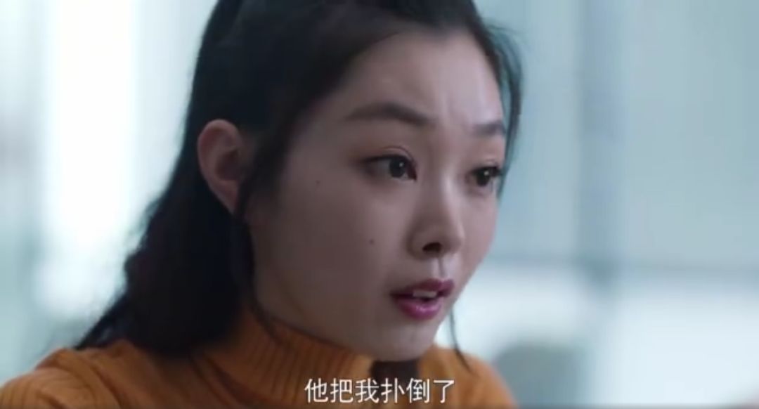 艷壓女主？戲精買通稿？可她演技好不是公認的嗎？ 娛樂 第3張