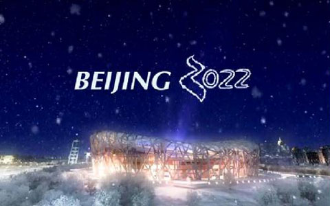 

北京获2彩神022年冬奥会冬季奥林匹克运动会举办权(组图)