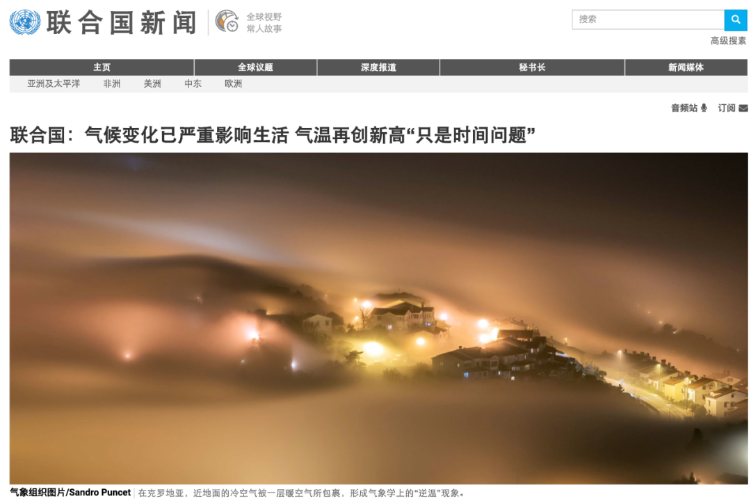 新西兰疫情缓解了，但“天灾”却悄悄降临，全球人都该警醒……（图） - 22