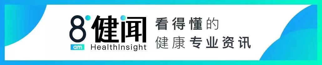 倒查20年，医院反腐不停歇，大三甲院长书记被盯紧