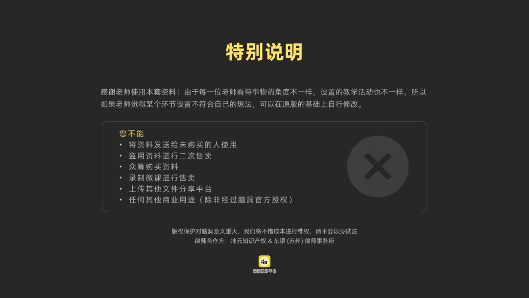 教考分离是什么意思_上半年考教资赶得上考编吗_教考资源网